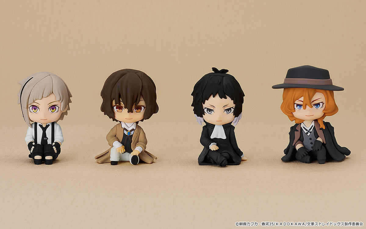 Nendoroid Plus: Chuya Nakahara Rubber Mascot