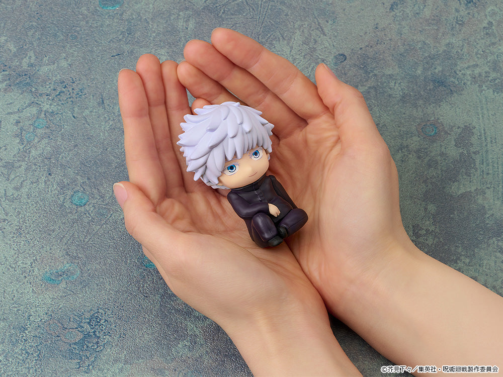 Nendoroid Plus: Satoru Gojo Rubber Mascot