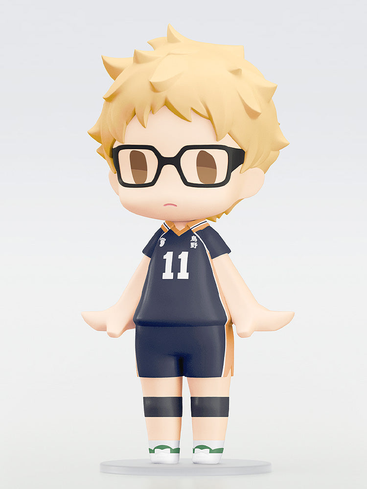 HELLO! GOOD SMILE Kei Tsukishima