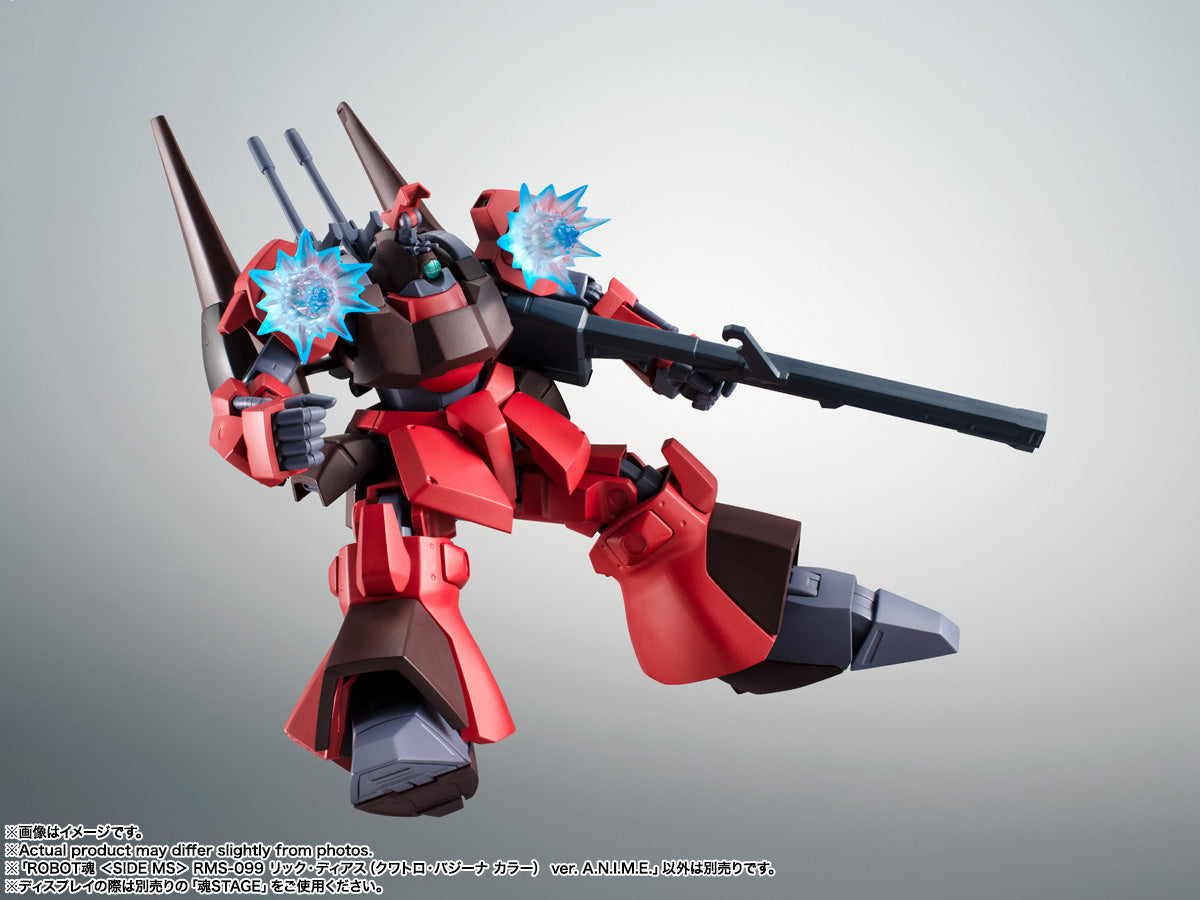 The Robot Spirits RMS-099 Rick Dias (Quattro Bajeena Color) ver. A.N.I.M.E.