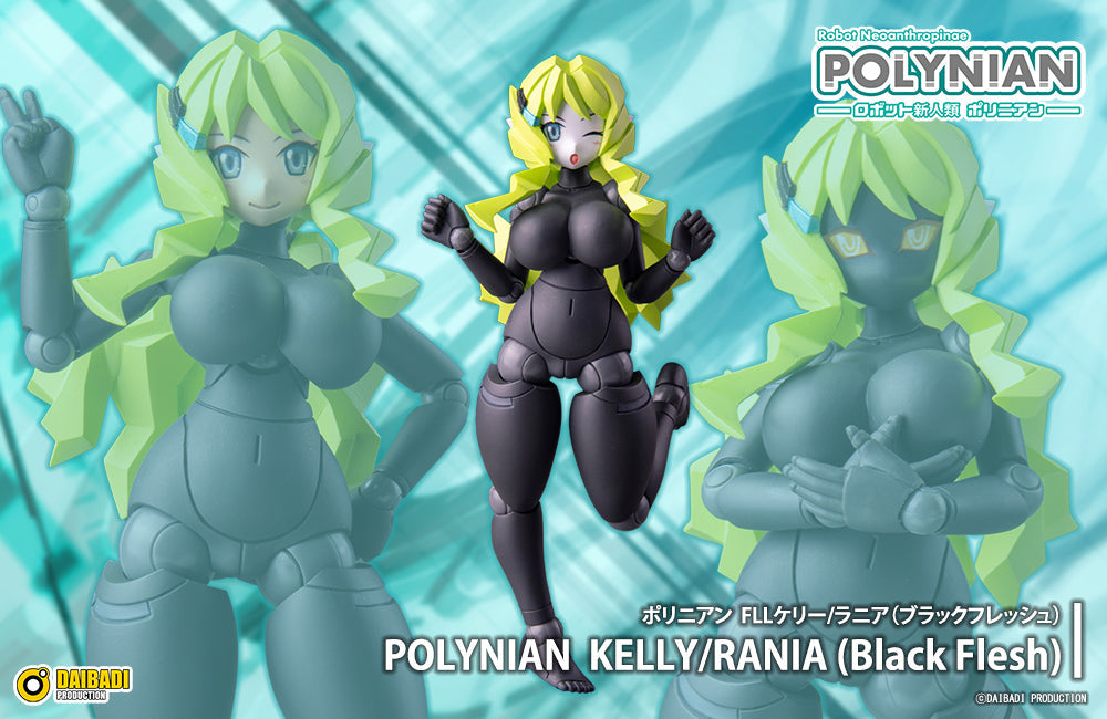 Polynian FLL Kelly / Rnia (Black fresh)
