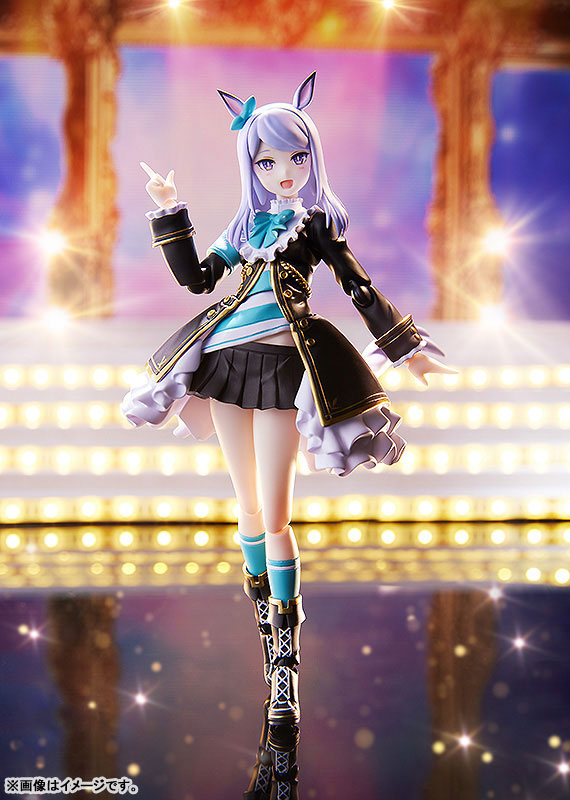 figma Umamusume: Pretty Derby Mejiro McQueen