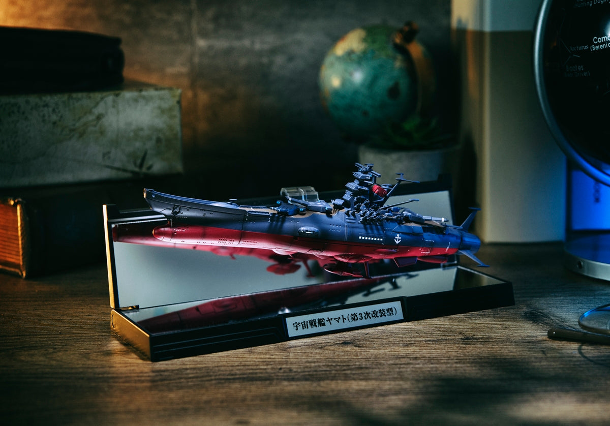 Kikan Taizen Yamato 3199