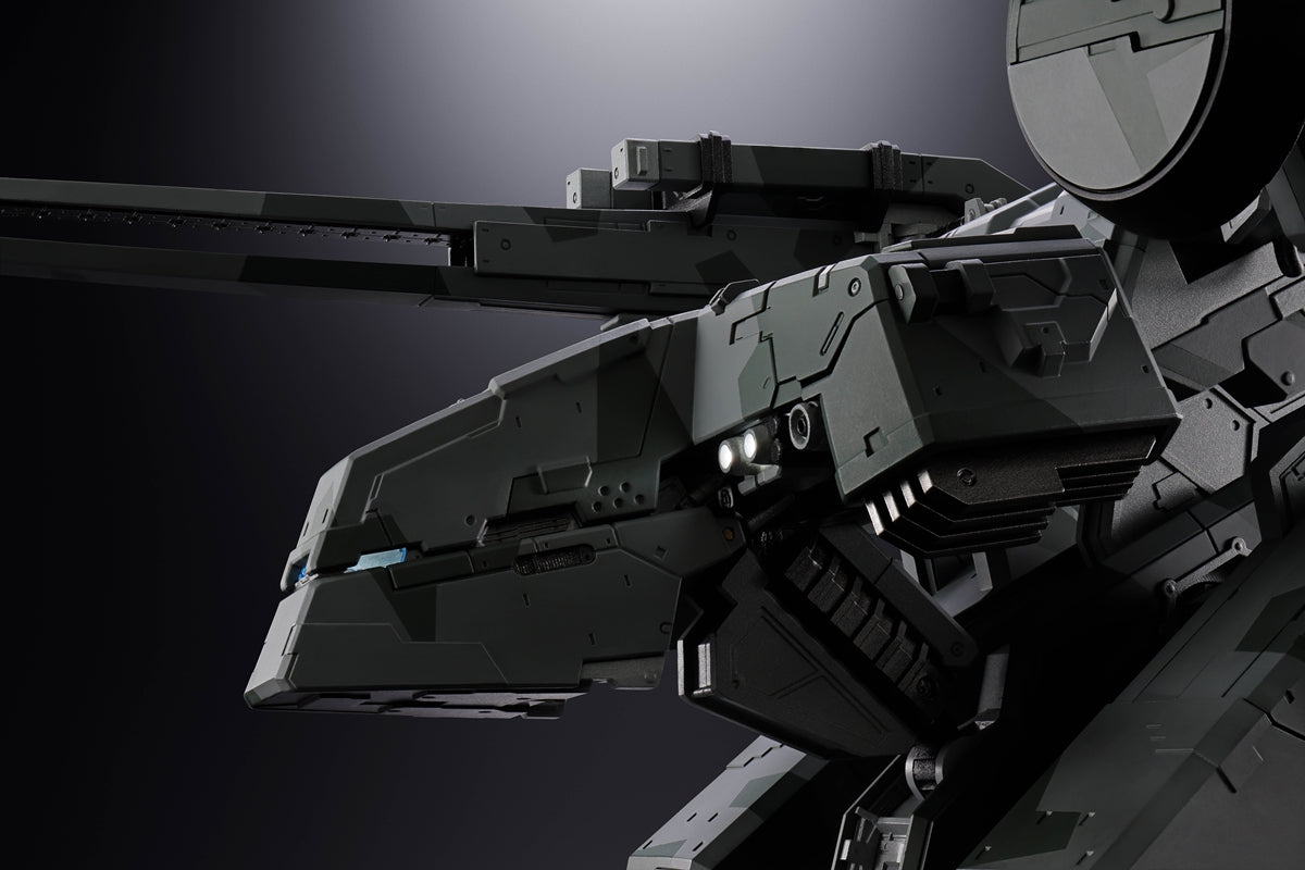 Chogokin Metal Gear Rex