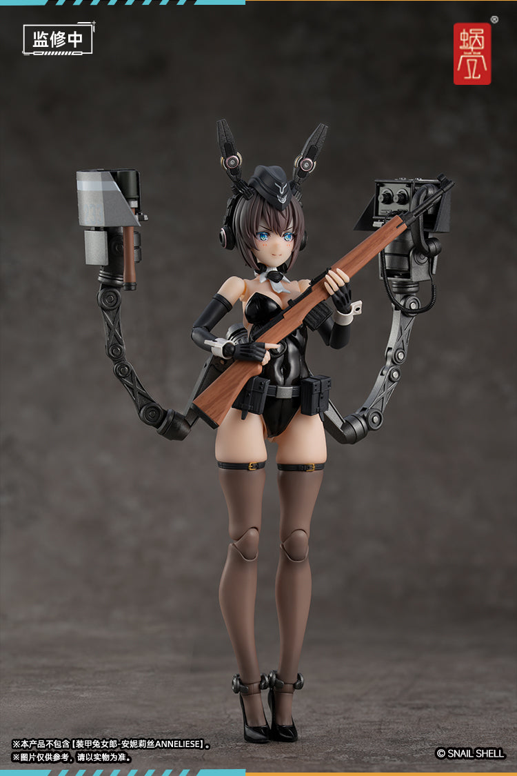 Armed Option Parts for RA-03 Panzer Bunny Anneliese 1/12 Action Figure