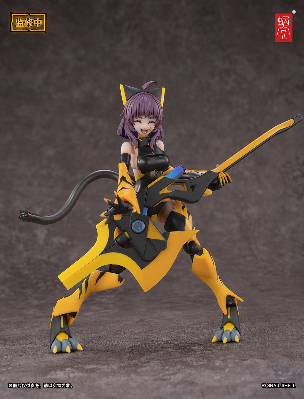 Tiger-05 Kamatora 1/12 Scale Action Figure