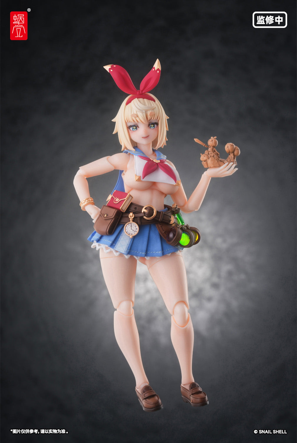 RPGEX-06 Adventurer Snail 1/12 Action Figure