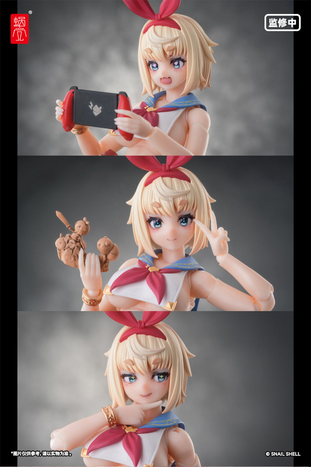 RPGEX-06 Adventurer Snail 1/12 Action Figure