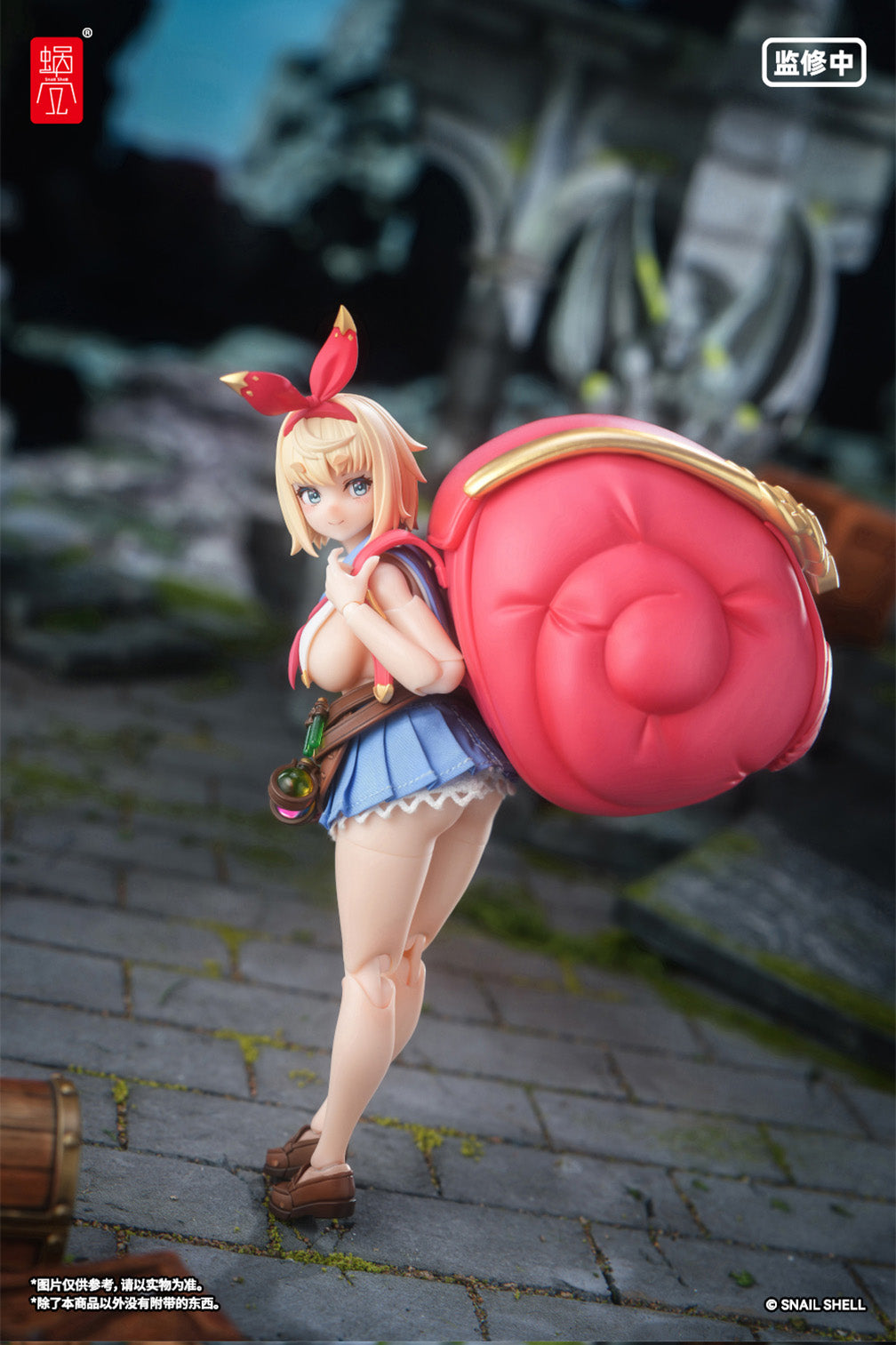 RPGEX-06 Adventurer Snail 1/12 Action Figure