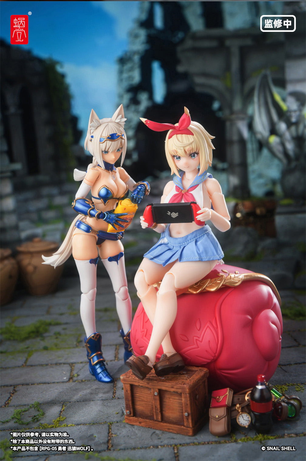 RPGEX-06 Adventurer Snail 1/12 Action Figure