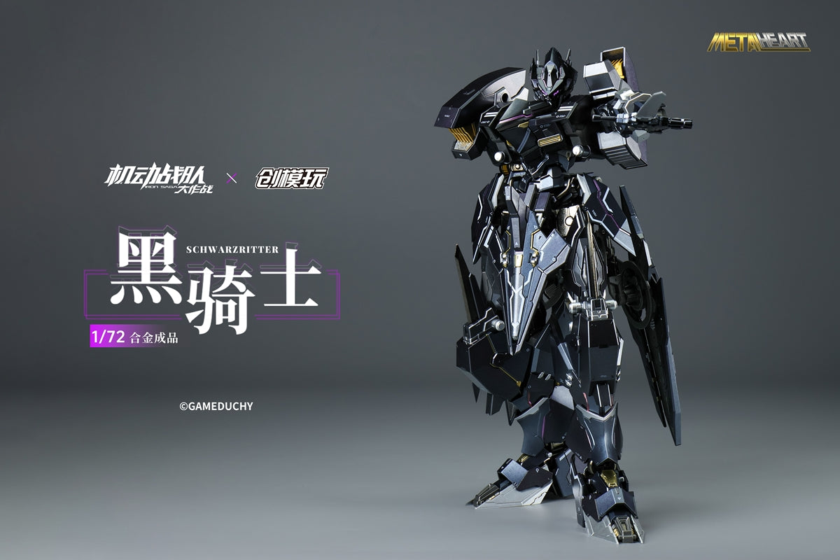 Iron Saga Metal Hearts Series Schwarzritter 1/72 Scale Alloy Action Figure
