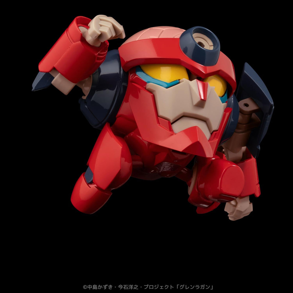 Metal Compact Lagann