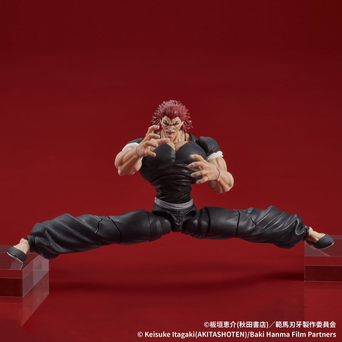DIGACTION Yujiro Hanma