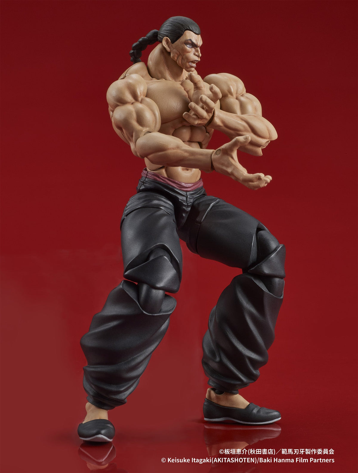 DIGACTION Retsu Kaioh