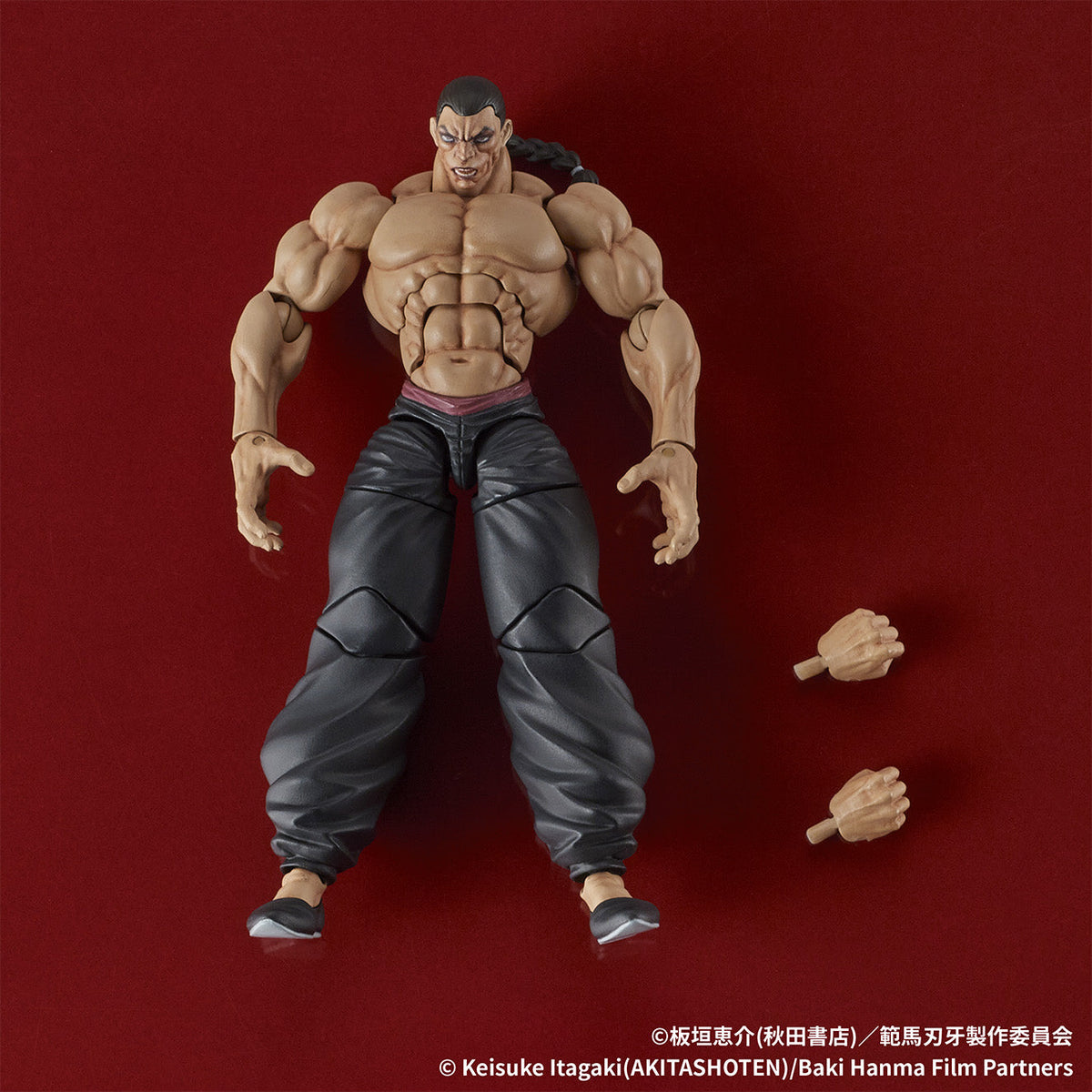 DIGACTION Retsu Kaioh
