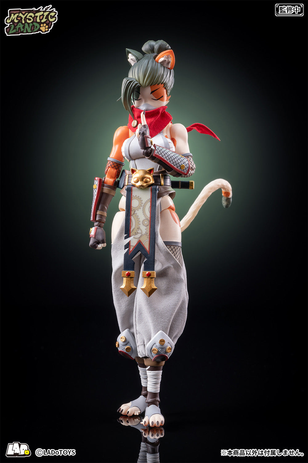 ERA-006 Tonia Ninja Ver. 1/12 Action Figure