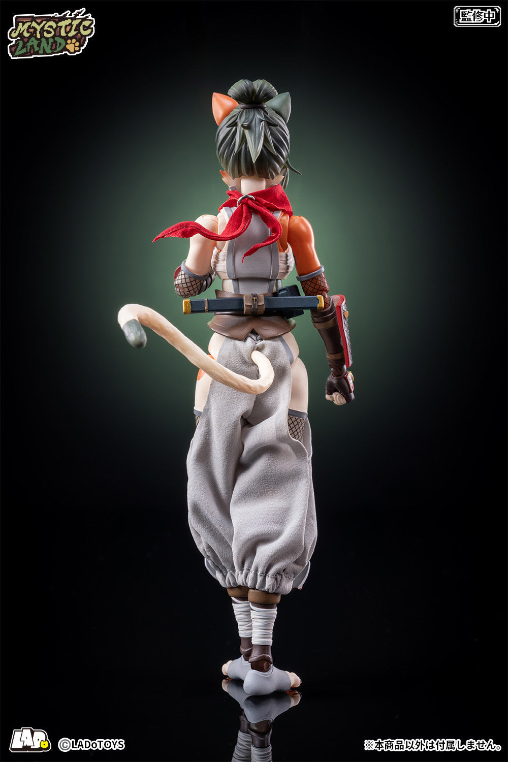 ERA-006 Tonia Ninja Ver. 1/12 Action Figure