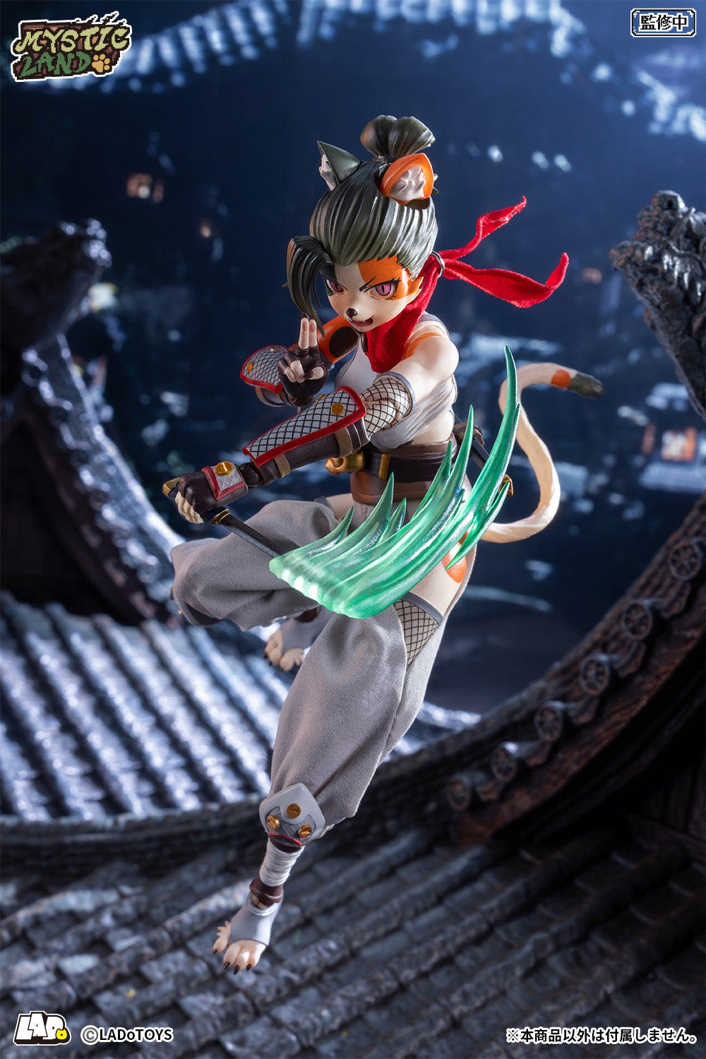 ERA-006 Tonia Ninja Ver. 1/12 Action Figure