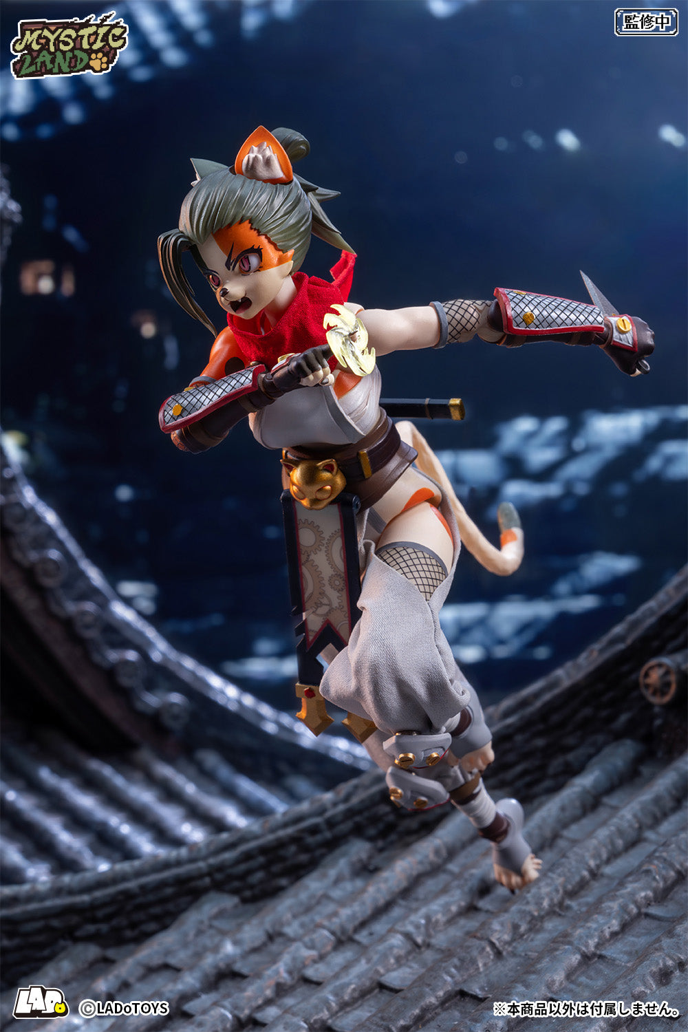 ERA-006 Tonia Ninja Ver. 1/12 Action Figure