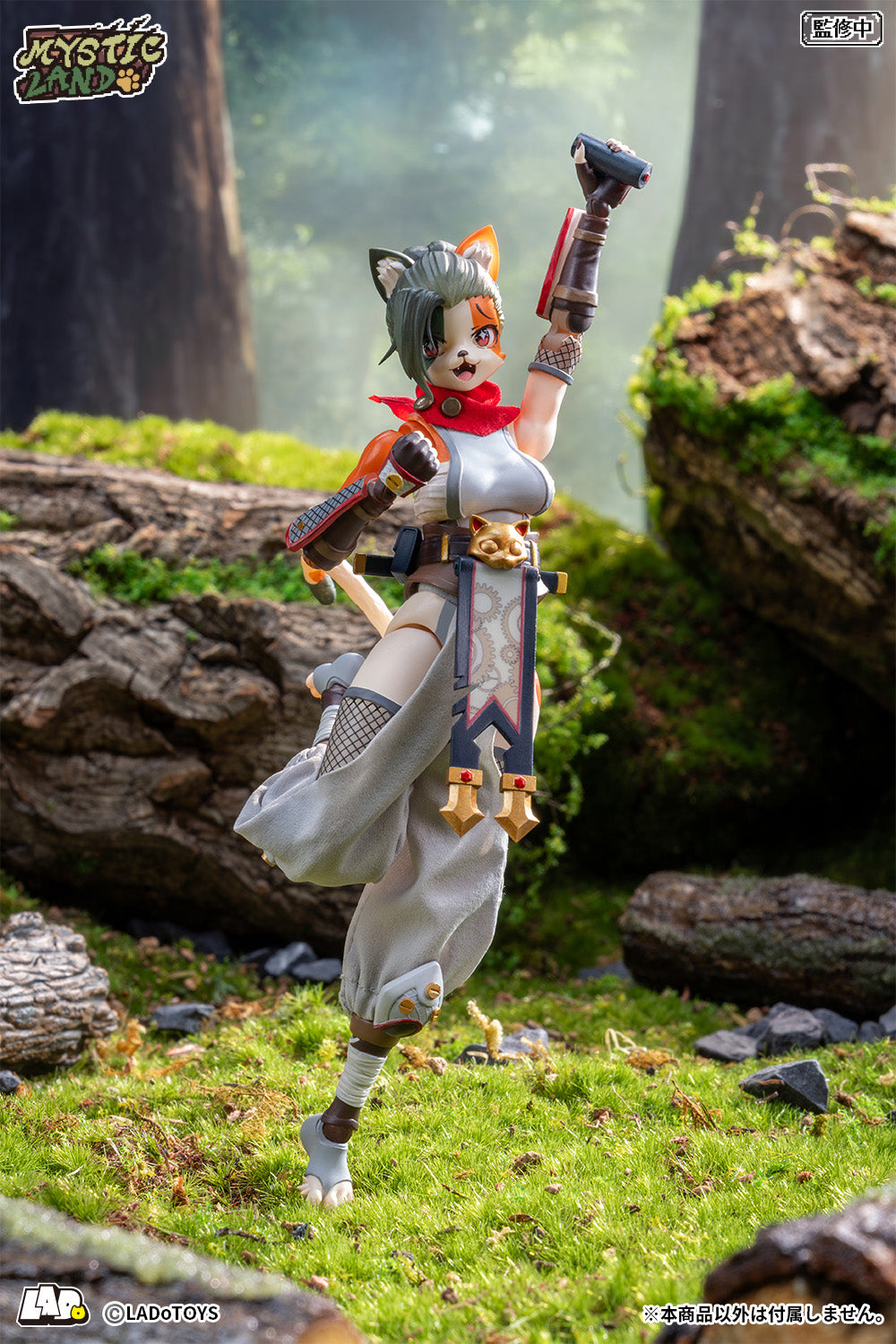 ERA-006 Tonia Ninja Ver. 1/12 Action Figure