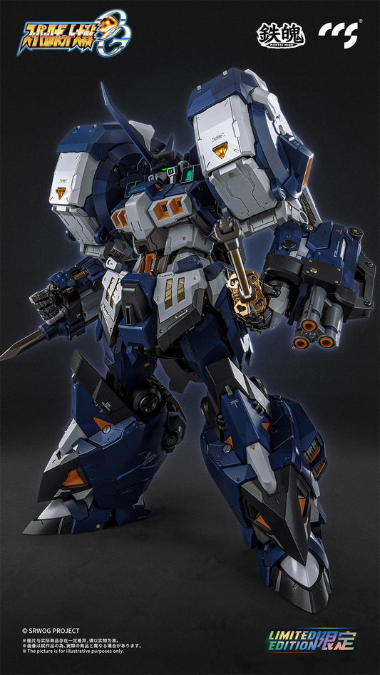 Mortal Mind Series Super Robot Taisen OG Alteisen Nacht Alloy Action Figure