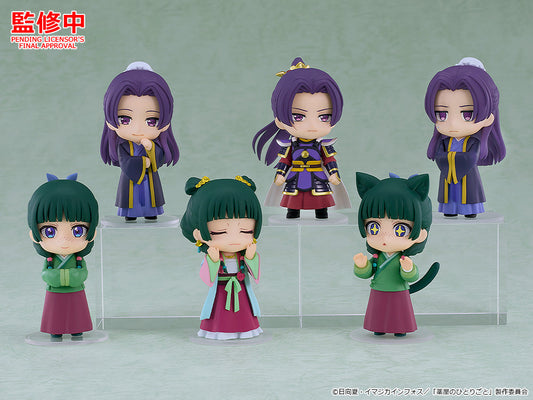 Nendoroid Surprise The Apothecary Diaries: Maomao & Jinshi Collection (Set of 6)