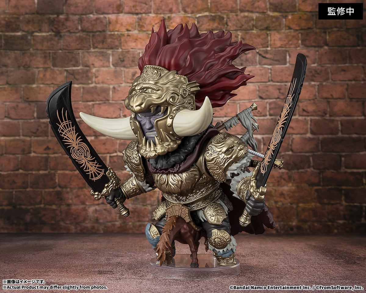 Figuarts mini Starscourge Radahn
