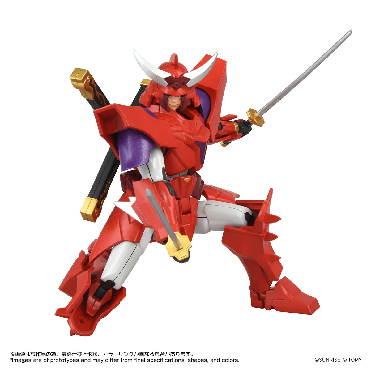 TOYRISE Samurai Troopers Gai of the Heat Action Figure