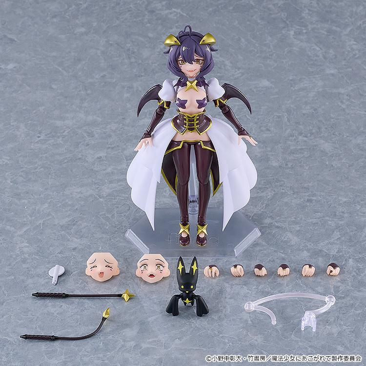 figma Magia Baiser