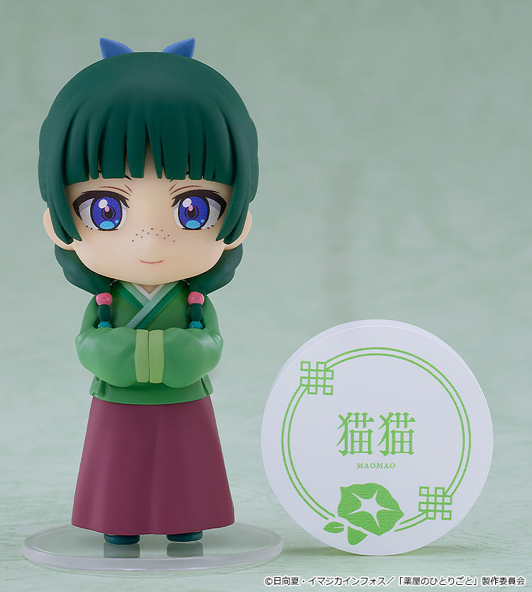 Nendoroid Surprise The Apothecary Diaries: Maomao & Jinshi Collection (Set of 6)