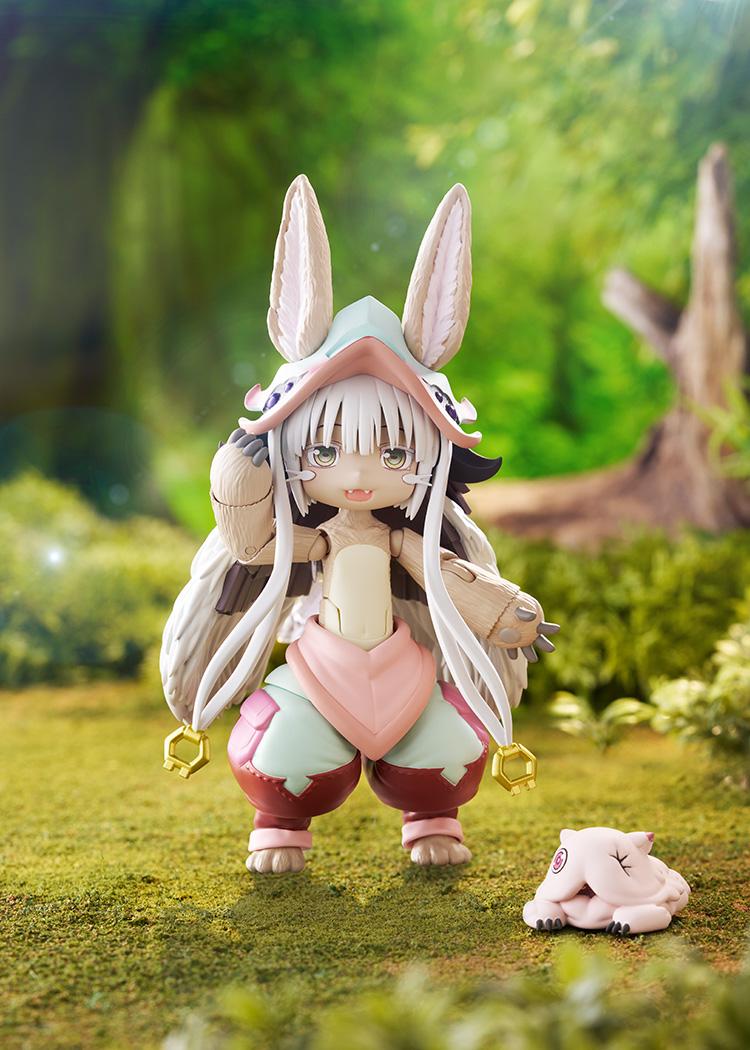 figma Nanachi