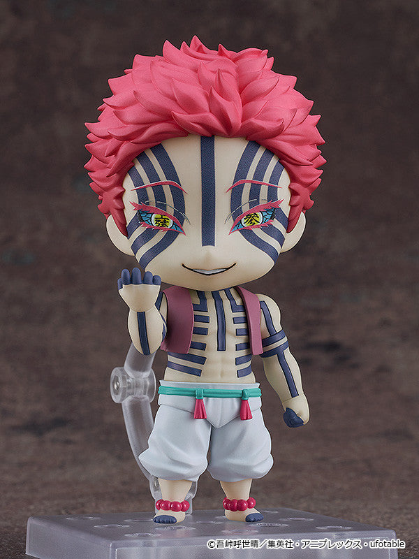 Nendoroid Akaza (Re-Run)