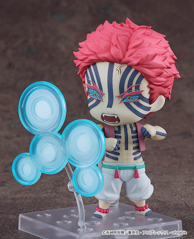 Nendoroid Akaza (Re-Run)