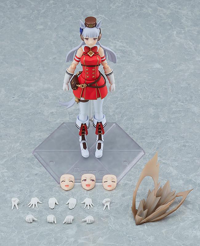 figma Umamusume: Pretty Derby Gold Ship (Re-Run)