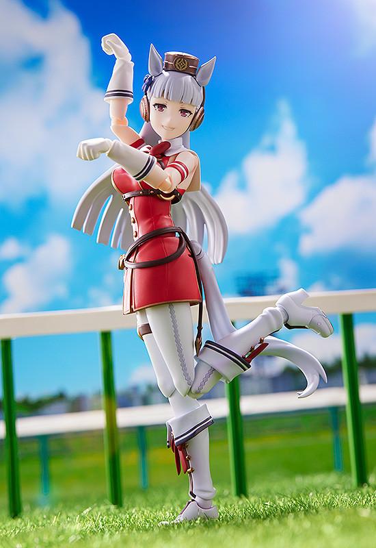 figma Umamusume: Pretty Derby Gold Ship (Re-Run)