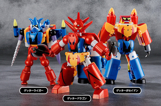 Dynamic Change Getter Robo G (Re-Run)