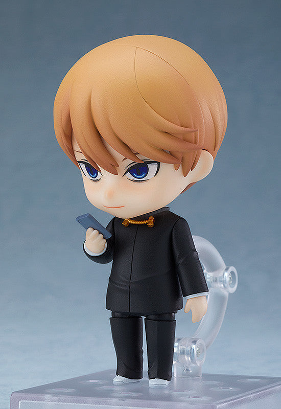 Nendoroid Miyuki Shirogane (Re-Run)