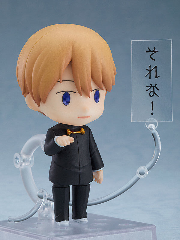 Nendoroid Miyuki Shirogane (Re-Run)