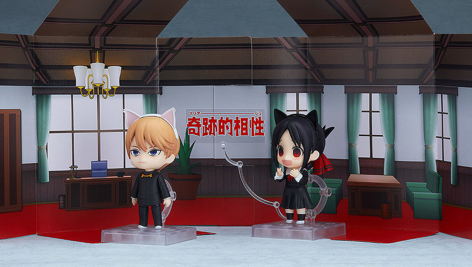 Nendoroid Miyuki Shirogane (Re-Run)