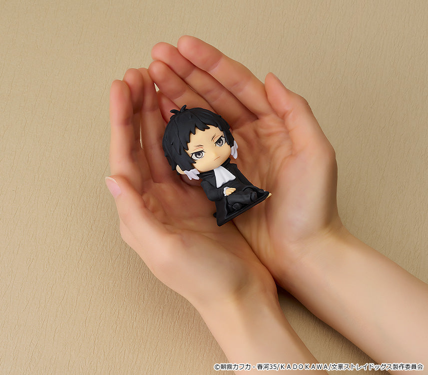 Nendoroid Plus: Ryunosuke Akutagawa Rubber Mascot