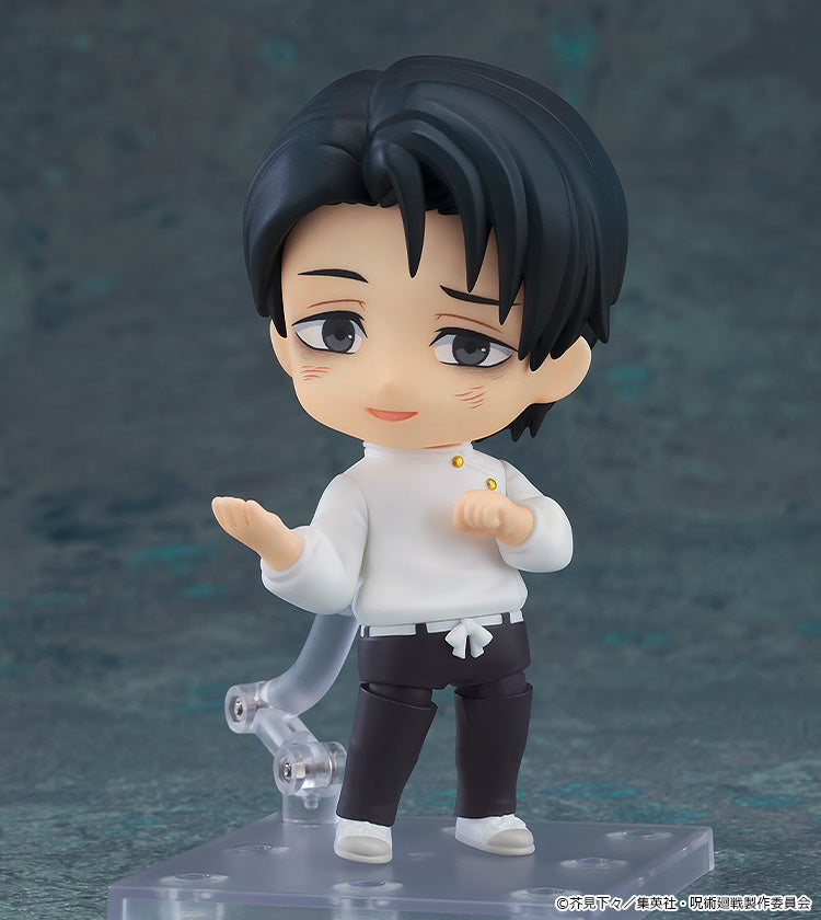 Nendoroid Yuta Okkotsu: Execution Ver.
