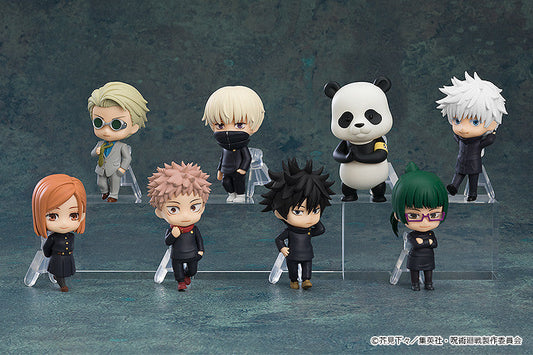 Nendoroid Surprise Jujutsu Kaisen (Set of 8) (Re-Run)