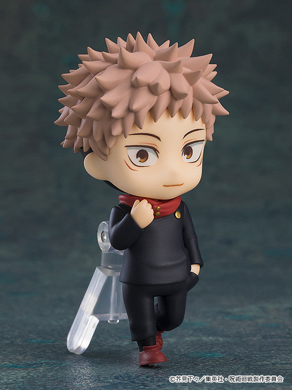 Nendoroid Surprise Jujutsu Kaisen (Set of 8) (Re-Run)