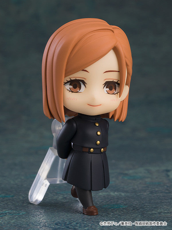 Nendoroid Surprise Jujutsu Kaisen (Set of 8) (Re-Run)