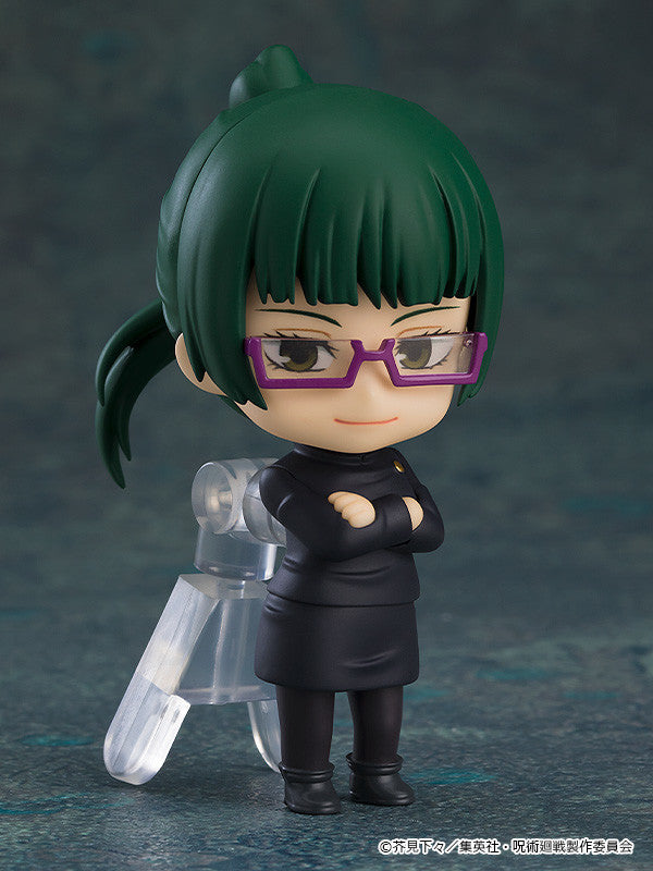 Nendoroid Surprise Jujutsu Kaisen (Set of 8) (Re-Run)