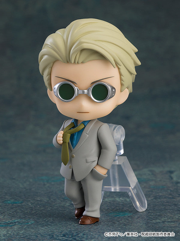 Nendoroid Surprise Jujutsu Kaisen (Set of 8) (Re-Run)