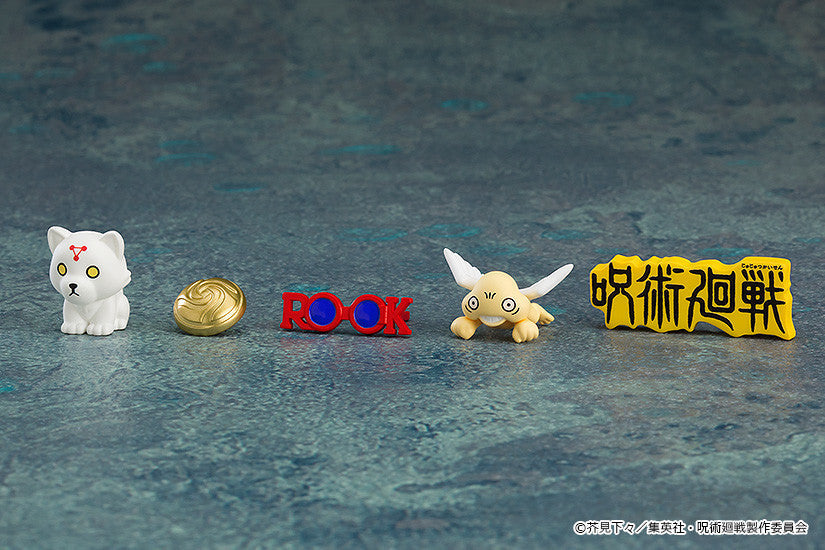 Nendoroid Surprise Jujutsu Kaisen (Set of 8) (Re-Run)