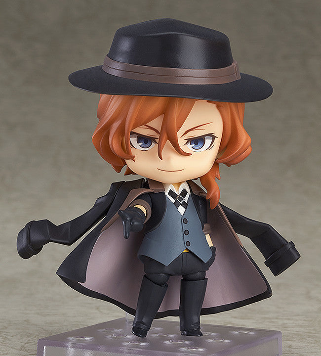 Nendoroid Chuya Nakahara (Re-Run)