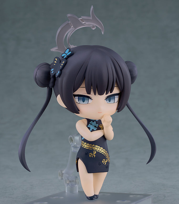 Nendoroid Kisaki Ryuuge
