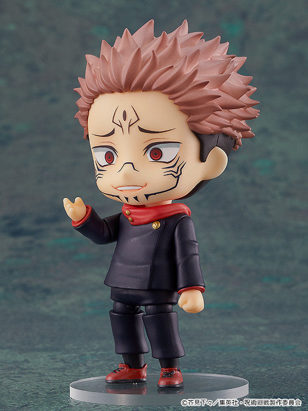 Nendoroid Sukuna (Re-Run)